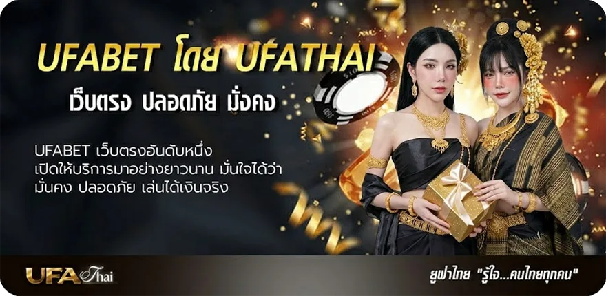 แบนเนอร์ เหรียญ 20 สิงคโปร์ เท่ากับกี่บาทไทย แรง — แทงบอลออนไลน์ คาสิโน หวย มวย สล็อต ครบวงจร