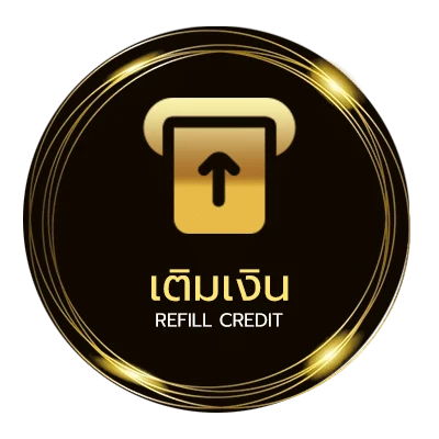 ระบบฝากถอน เหรียญ 20 สิงคโปร์ เท่ากับกี่บาทไทย ออโต้ 24 ชม.