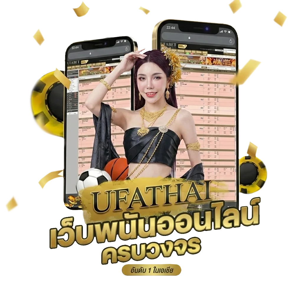 เหรียญ 20 สิงคโปร์ เท่ากับกี่บาทไทย Bonus Banner — สมาชิกใหม่