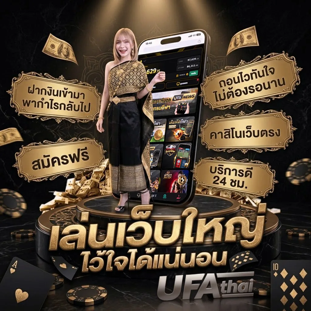 เหรียญ 20 สิงคโปร์ เท่ากับกี่บาทไทย แบนเนอร์แบรนด์ — ตัวแทนอย่างเป็นทางการ